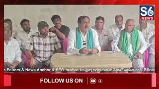 రేవంత్ రాజీనామా చేయాలి.. | Errabelli Fires on Congress Over Water Crisis | S6 News Warangal