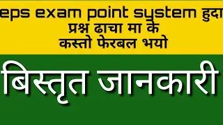 Eps topik exam point system changes,eps topik kn
