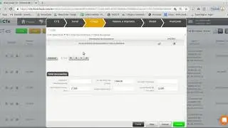 Emiss&atilde;o do CTE na Plataforma Hivecloud