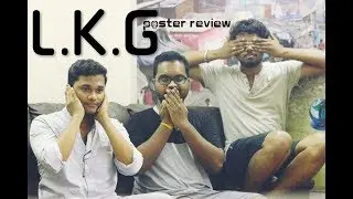 LKG Poster Review | US Tamil HD