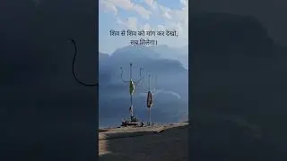 Shiva is Everything🕉 #trendingshorts #trust #shiv #bhakti #bts #happy#travel #mahadev#youtubeshorts