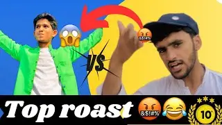 New roast vedio🤬😂|| My first roast || Pumi130 ko roast kar deA @pumi130.