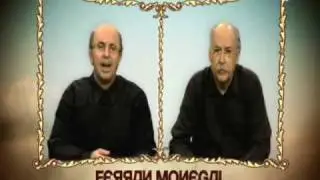 polonia : colonaci&oacute; de Ferran Monegal