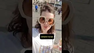 #турецкийязык #турецкийдляначинающих #курсытурецкогоязыка #турецкийязыконлайн