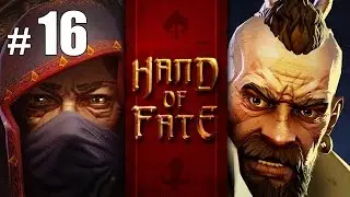 Схватка с Королем черепов - Hand of Fate - #16