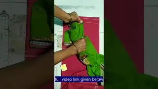 hands cutting full blouse cutting