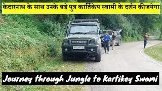 Lord Murugan or Kartik Swami Temple on the top of Kronch Parvat | You Can Visit Along Kedarnath 2023