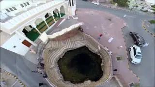 الرستاق / عين الكسفة