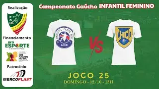 CAMPEONATO GA&Uacute;CHO INFANTIL FEMININO - AECB x CHCC