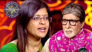 KBC | Mukta जी ने Big B के साथ Share की अपने NGO की कुछ Interesting बातें | AB Unplugged