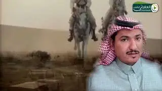شيلة الوسعه وماراة ابراهيم كلمات واداء محمد مناور