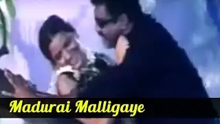 Tamil Song - Madurai Malligaye - Starring Preethi Varma, Siraj - Jayanth