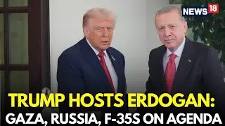 Trump Erdogan Meeting LIVE : Trump Hosts Erdogan In Washington With Fighter Jets Sale Top On Agenda