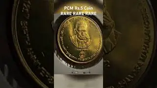 X rare nowadays, keep it. selling for 1500+ #numismatics #coin #indiancoins #numismatica #rarecoin