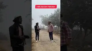 এ কেমন খেলা😄#india #pakistan #funny #shortvideo #comedy #cat