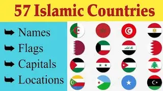 57 Islamic countries | OIC countries | Muslim countries in the world@learninglanguageby3018
