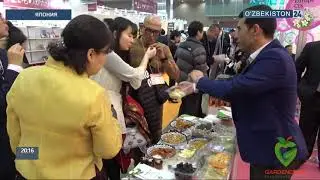 FOODEX Japan 2019 - 44-я международная выставка продуктов питания и напитков в АТР. GardenCells