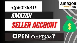 How to Create Amazon Seller Account 2026 (Step by Step) | Amazon Seller Central | Sell on amazon FBA