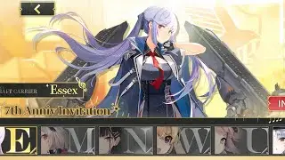 Azur Lane: 7th Anniversary Invitation (2025)