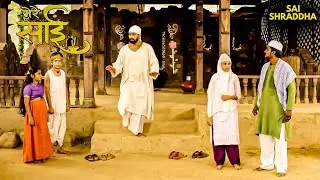 साईं बताएंगे बच्चों को समझने का सच! | Mere Sai | Hindi | Sai #saibaba #blessings
