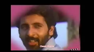 PTV old Long Play اعتبار Itibar |Classic Drama| Fazila Qazi Qaiser Nizamani