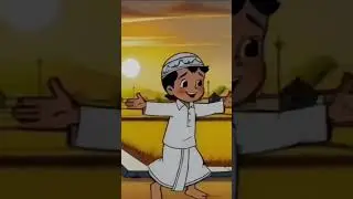 துஆ+ பொறுமை = அல்லாஹ்வின் உதவி | #Tamilislamicshorts #viral #shortstamil #cartoon #animation