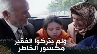 وفروا مأوى لهذا الطفل المسكين  (مدينة)