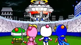 Neo Bomberman - All Animations