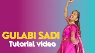 Step-by-Step Gulabi Sadi Dance Tutorial: Easy & Fun!