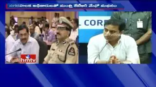 Minister KTR Angry on Road Constructions In Hyderabad | HMTV