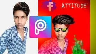 New Picsart Editing Step By Step Best Cb Editing of 2019 ekloram