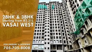 22 Storey Tower @Vasai West | 2BHK | 3BHK | Starting from 82.21L