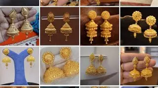 Latest design Gold long jhumka earrings/earrings 2026/ঝুমকো কানের দুল/