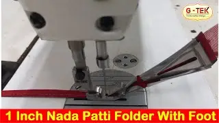 Nada Folder With Foot , Sewing Machine Folder , Petticoat Folder , Silai Machine Folder