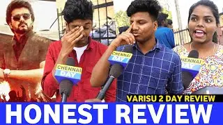 என்னடா பண்ணி வச்சிருக்கீங்க 😤 