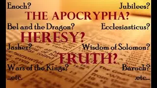Extra Biblical Text #bible #enoch #jasher #whatdoesthebiblesay #firesidechats
