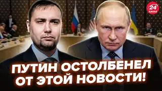 🔥ВСЁ РЕШАЕТСЯ СЕЙЧАС! Буданов предупреждал: РАЗВОРОТ в ЖЕНЕВЕ. У Путина срочно ОБРАТИЛИСЬ к НАТО
