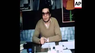 SYND 8 3 79 PFLP SPOKESMAN SHARIFF REACTIONS PEACE AGREEMENT
