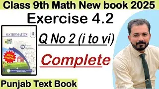 Class 9th math chapter 4 exercise 4.2 question 2 | exercise 4.2 Class 9th math new book