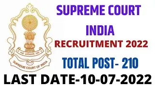SUPREME COURT OF INDIA RECRUITMENT 2022| GOVT JOBS 2022