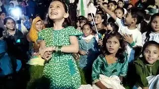 14 august jashan e azadi | government teacher society family gala 2022 | 14 august teacher society