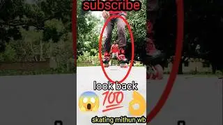 I play skating enjoyed very happy myYouTube channel skating mithun wb#shorts#viral #video#mathurapur