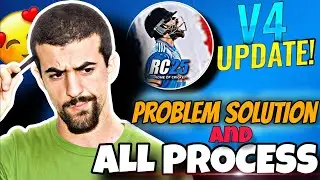 Real Cricket 25 V4 Patch Apply Process Step by Step 🔥How To download RC25 | All Problem Solution