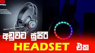 Fantech HG28 gaming headset Sinhala review unboxing