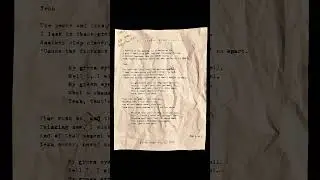 My Green Eyed Lady...Lyrics