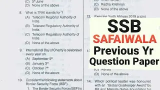 SSB SAFAIWALA PREVIOUS YEAR QUESTION PAPER,  SSB TRADESMAN RECRUITMENT 2020, SAFAI KARAMCHARI PAPER