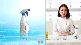 Kardli Многофункциональная электролизная вода