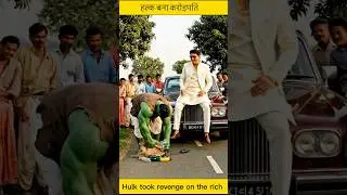 Became the Hulk and took his revenge #ai #short #hulk