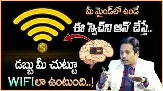 SHEIK ANWAR : How to Remove Money blocks easily | Money Attracting TIps | Money Miracles | MC
