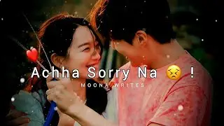 🥺Sorry Status !❤️&zwj;🩹I am Deeply sorry🥹 Sorry Love Status😢Sorry shayari status-I Love You status-Sorry
